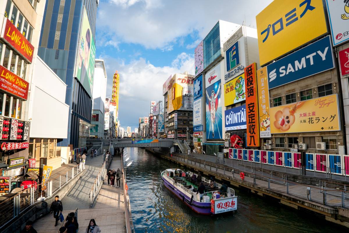 Osaka, Dotonbori cuore luminoso della città
