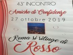 La locandina del 43° incontro mette la città in allerta: strade e piazze si coloreranno di un gioioso rosso!